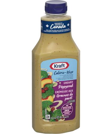 Kraft Creamy Poppyseed Salad Dressing Calorie-Wise 425 ml Bottle - Buy Online on GoSupps.com
