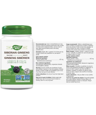 Nature's Way Ginseng Siberian Health Supplement 100 Capsules - Buy Online on GoSupps.com