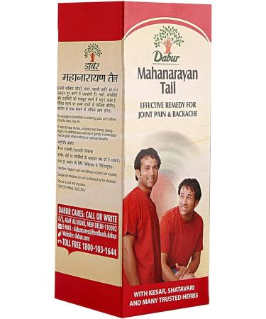 Buy Red Joint Pain and Backache Relief - 50ml | Fast International Shipping - Buy Online on GoSupps.com