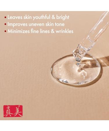 Japanese Vitamin C Serum with Rice Water & Hyaluronic Acid | Anti-Aging J-Beauty Skincare - 1oz - Buy Online on GoSupps.com