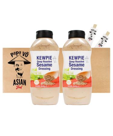 Pack of 2 (2x930ml) Kewpie Sesame Dressing with roasted sesame seeds (Papa Vo )