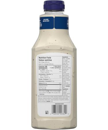 Kraft Creamy Cucumber Salad Dressing 425 ml Bottle (Pack of 10) - Buy Online on GoSupps.com