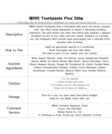 Non-irritating Texture Fluoride-Free Refreshing Mint Toothpaste for a.t.o.m.y GreenPropolis Toothpaste 200g(7.05 OZ.) / Bundle Floss Included - Buy Online on GoSupps.com