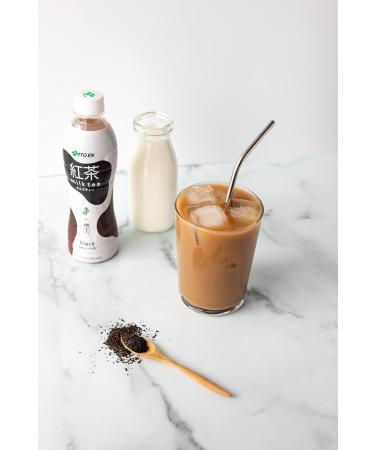 Ito En Black Milk Tea Sweetened 11.8 oz (Pack of 12) | Authentic Japanese Tea - Buy Online on GoSupps.com