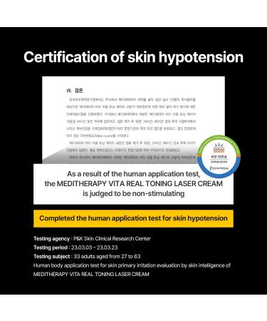 Buy MEDITHERAPY VITA REAL Toning Laser Cream - Hydrating Vitamin C & E Moisturizer with LED Device for Brightening Uneven Skin Tone | Korean Skincare 1.7 fl.oz - International Shipping Available - Buy Online on GoSupps.com