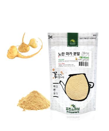 Medicinal Herbal Powder 100% Organic & Gelatinized Yellow Maca Root Powder (8oz) 8 Ounce