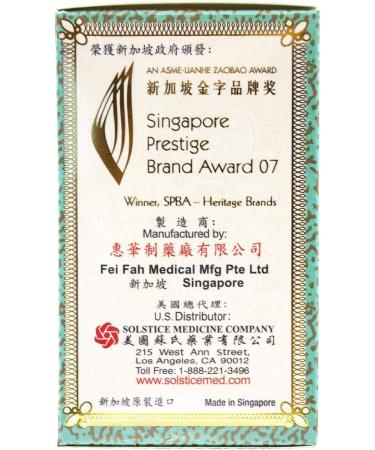 Buy Ultra Strength Fei Fah Electric Medicated Balm (L) 2.45 Oz - Fast International Shipping & Pain Relief Solutions - Buy Online on GoSupps.com