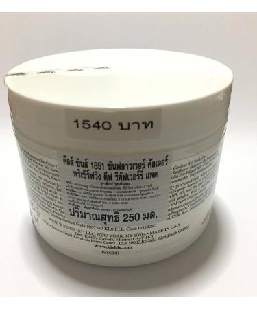 Sunflower Color Preserving Deep Recovery Pak 250ml - Protect & Revive Your Hair Color - Buy Online on GoSupps.com