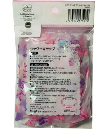 Sanrio Little Twin Stars Bath Time Shower Cap & Facial Cleansing Set (Bubble) - 46cm - Buy Online on GoSupps.com