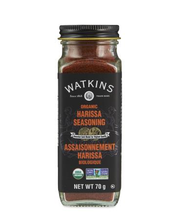Watkins Gourmet Organic Spice Jar Harissa Seasoning Non-GMO Kosher 70 g