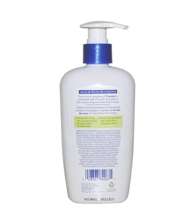 Coconut Moisturizing Hand Soap - 9 fl oz (266ml) Liquid - Buy Online on GoSupps.com