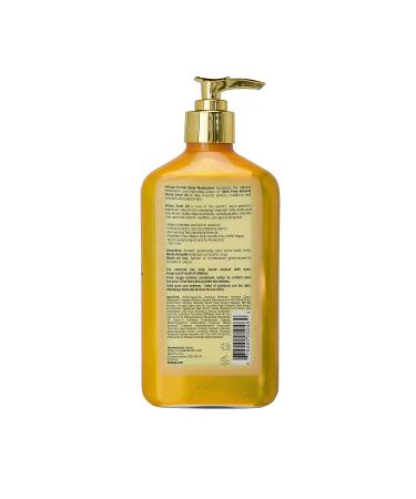 Hempz Limited Edition Pumpkin Spice & Vanilla Chai Body Lotion - 17 oz Shea Butter Moisturizer with Hemp Seed Oil - Buy Online on GoSupps.com