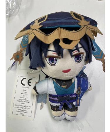 Animal Plush Figure 7.8 Inch Soft Doll - Wanderer Plush Collection Gift for Fans - Buy Online on GoSupps.com