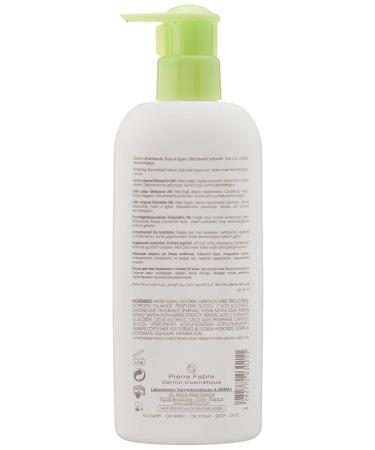 Aderma Indispensables Body Moisturizer 400ml - Hydrating Cream for Dry Skin - International Shipping Available - Buy Online on GoSupps.com