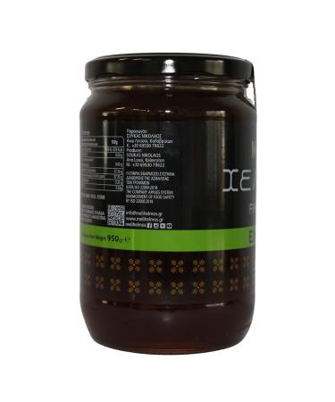 Helmos Greek Fir Honey 950g - Pure Natural Honey from Greece | International Shipping Available - Buy Online on GoSupps.com