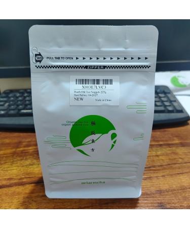 Oriarm Yunnan Ripe Puerh Tea Lao Cha Tou - Menghai Shu Puerh Old Tea Nuggets - Chinese Pu Erh Tea Aged 225g Ziplock Resealable Bag Puerh Old Tea Nuggets 225g - Buy Online on GoSupps.com