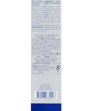 ORLANE PARIS Super Moisturizing Light Cream 1.7 Fl Oz - Hydrating Skincare for All Skin Types - International Shipping Available - Buy Online on GoSupps.com