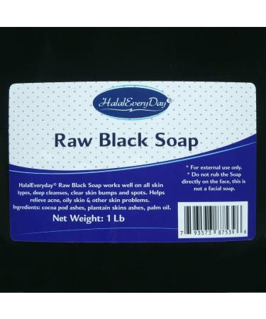 Raw Black Soap from Ghana - 1 Lb | HalalEveryday | Natural Skin Benefits & International Shipping - Buy Online on GoSupps.com
