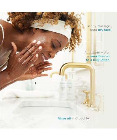 Curl Japanese Skin Care Makeup Cleansing Oil - 5oz | Oil-Based Remover for Dry, Sensitive Skin | Fragrance-Free - Buy Online on GoSupps.com