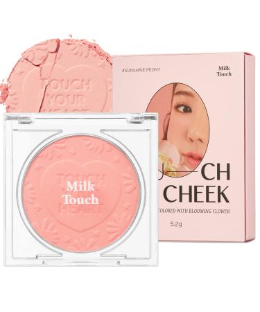 MILKTOUCH Touch My Cheek in Bloom Blush - Airy-Texture Pressed Powder Blush - Sebum and Oil Control Powder   Lovely Color   Flawless Formula 0.18oz. (05 Sunshine Peony)