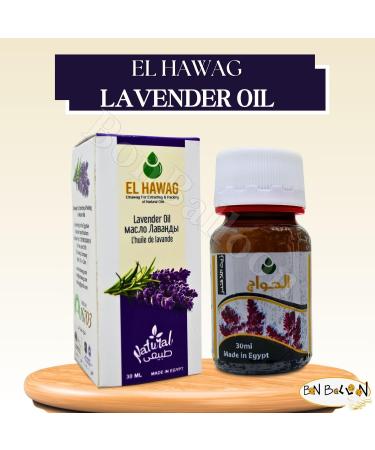 bonballoon Lavender Oil Pure & Natural Cold Pressed Al Hawaj El Hawag Original For Facial Body Food Kitchen Herbal Herb Non Gmo Kosher Halal (1 Pack 1.01 oz / 30 ml)  - Buy Online on GoSupps.com