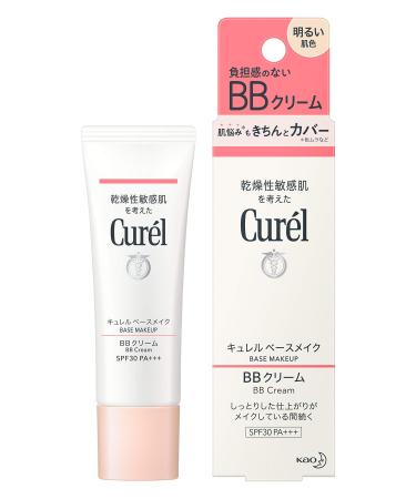 Kao Curel BB Cream Bright 35g