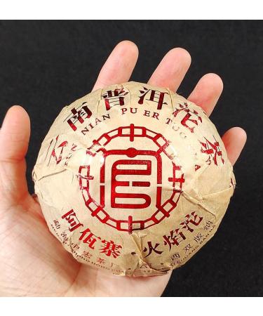 HQZM Yunnan Menghaai Pu on Tuochawe Thee 200g Huoyan Pu Etee Zachte Theegeur - Buy Online on GoSupps.com