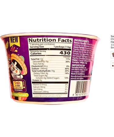 Samyang Buldak Noodles Hot Chicken Flavour Ramen Habanero Lime Big Bowl Cup 110g - Buy Online on GoSupps.com