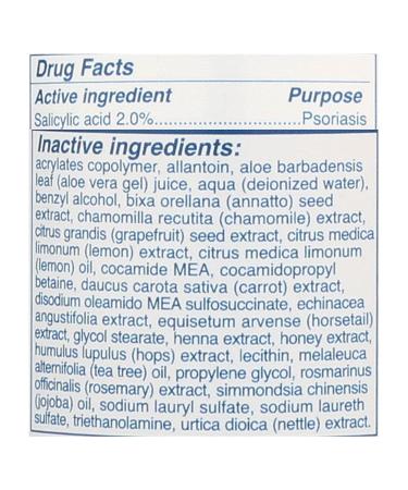 Psoriasis Medicated Scalp & Body Wash - Home Health, 8 fl oz (236 ml) - Buy Online on GoSupps.com