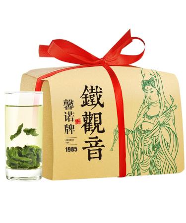 HQZM Premium Oolong Tea Loose Leaf 250g Floral Aroma Tieguanyin Green Tea 88oz Paper Packaging
