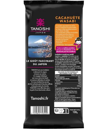 TANOSHI - Wasabi Peanuts - Japanese Aperitif - Spicy Taste - Glutamate Free Added - Pack of 100g - Buy Online on GoSupps.com
