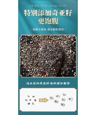 Osmanthus nut lotus root powder soup instant brewed and ready to eat red jujube nut soup rose flavored full belly snack fruit soup Nutritional breakfast gift (Grain lotus root powder 4 can) - Buy Online on GoSupps.com