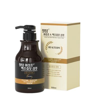 HEALTERM Houttuynia Cordata Extract 387 000ppm & German Beer Yeast Extract 70 000ppm 16.9 fl oz(500ml) Anti-hair Loss Beer Shampoo Beer Shampoo 500ml - Buy Online on GoSupps.com