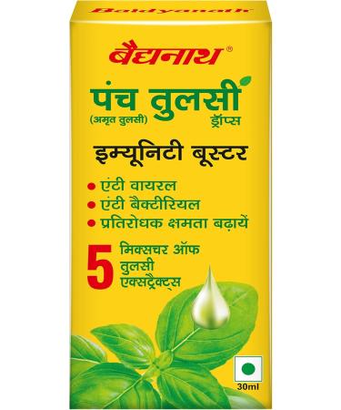 Baidyanath Panch Tulsi Drops - 30ml | Natural Immune Booster with Goodness of Five Types of Tulsi (Pack of 2) - Buy Online on GoSupps.com