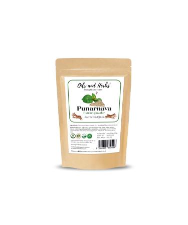 High Strength Punarnava Extract Powder 8:1 - No fillers and Binders (100 gm)