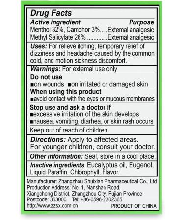 Feng You Jing 24mL - Soothing Topical Massage Oil for Itching Carsickness & Dizziness Relief | 0.84 fl.oz - Buy Online on GoSupps.com