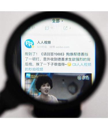 Lightweight Magnifying Glass 5X / 10X Hand-Held Optical Lens Black Magnifying Glass for Children Students and Elderly People to Read Books for Experimental Research Lofty Ambition - Buy Online on GoSupps.com