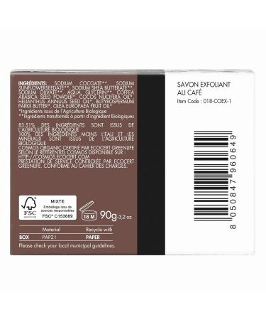  crin de Fleur Organic Coffee Soap | 90g Aloe Vera - Best for Impure Skin - All-Natural & International Shipping - Buy Online on GoSupps.com