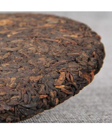 G teau de Th Puerh Cuit Th M r Noir 200g Th du vieil arbre du Yunnan - Buy Online on GoSupps.com