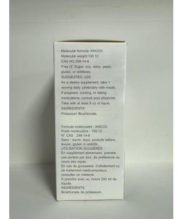 10oz Potassium Bicarbonate Pure Food Grade Potassium Bicarbonate Powder for Plants Cakes Winemaking Snacks Potassium Bicarbonate Baking Powder for Leavening Cookies and More - Buy Online on GoSupps.com