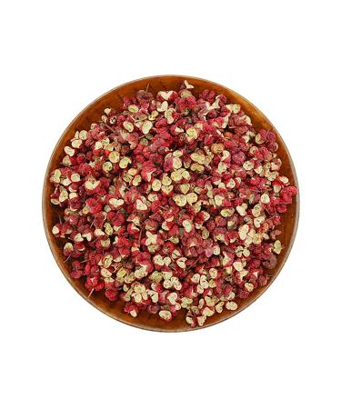 Peppercorns 8.81oz Whole peppercorns Seedless peppercorns Baked Gourmet ingredients Household baking supplies (250g)