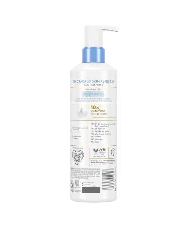 Dove Body Love Body Cleanser 3 Pack - Dry-Cracked Skin Replenish - 24 Hour Nourishment - Pro Ceramides - 17.5 oz - Buy Online on GoSupps.com