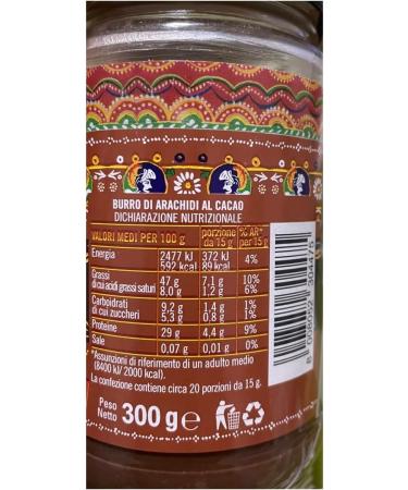 Dolgam I Siciliani Peanut Butter with Cocoa Peanut Butter Sicilian Specialties 300g Glass Jar Gluten Free Spreadable Cocoa Butter - Buy Online on GoSupps.com