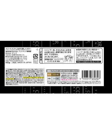 Gray Hair Color Treatment - Transform Your Look Instantly - Buy Online on GoSupps.com