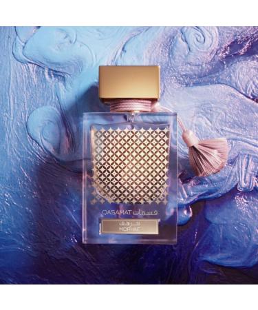 RASASI Qasamat Unisex EDP - Eau De Parfum 65ml(2.1 oz) | Intoxicating Heart w/Damask Rose & Geranium on a Oriental Bed of Precious Woods (Xtra Value Pack) - Buy Online on GoSupps.com