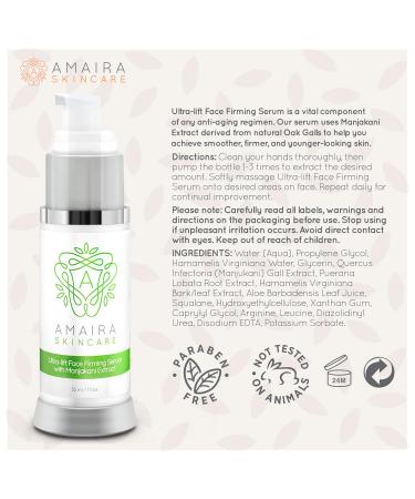 Amaira Ultra-Lift Face Firming Serum | Instant Skin Tightening & Wrinkle Smoothing | Natural Plant-Based Formula for Face Neck & Eyes - 1 fl oz - International Shipping Available - Buy Online on GoSupps.com