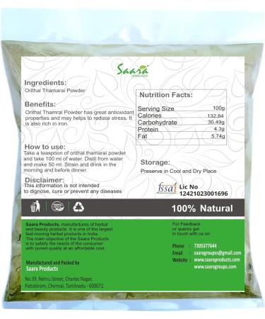 NENA Orithal Thamarai Powder 301g Spade Flower Hybanthus Enneaspermus Ratna Purush Nilakobari Powder (pack of 3 x 101g) - Buy Online on GoSupps.com