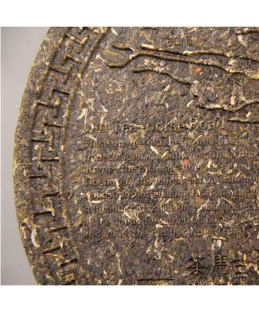 Th Pu'er chinois 400g (0.88LB tea Raw Puer tea Th vert D coration artisanale Vieux arbres Pu erh tea Health Care - Buy Online on GoSupps.com