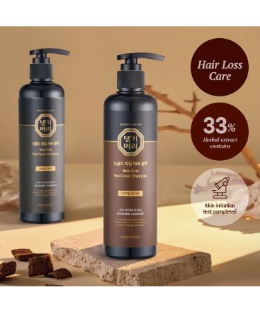 Daeng Gi Meo Ri Gold Shampoo & Ki Gold Cushion Combo - Korean Hair Care for Gray Hair Darkening & Scalp Coverage - Buy Online on GoSupps.com