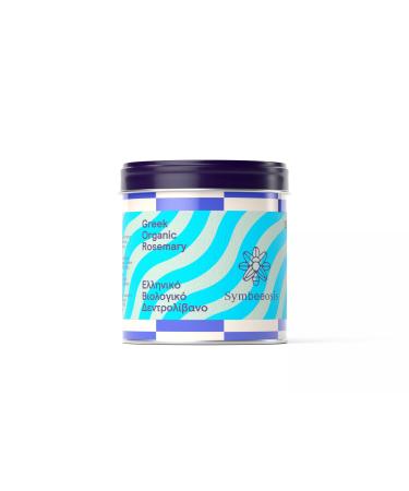 Symbeeosis Organic Rosemary - Aromatic Herb for Memory Improvement, Strengthening Concentration, Improving Mood and Relieving Digestion Problems